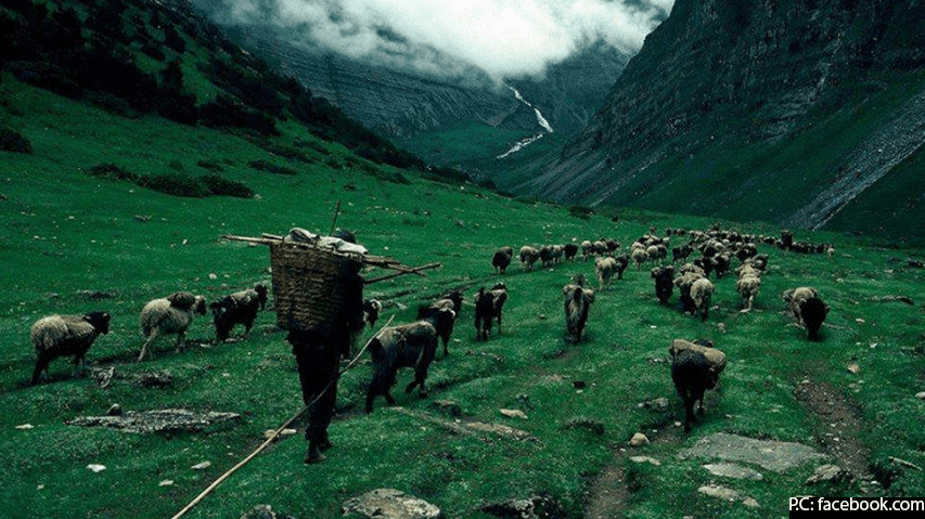 mongar valley