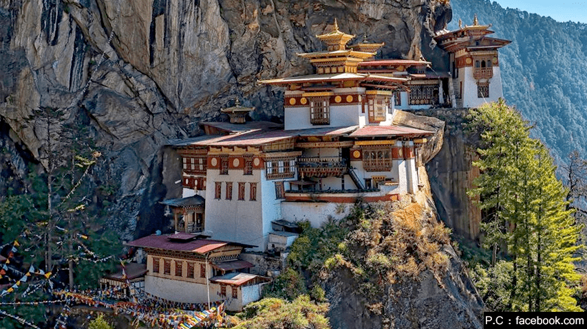 Tigers Nest