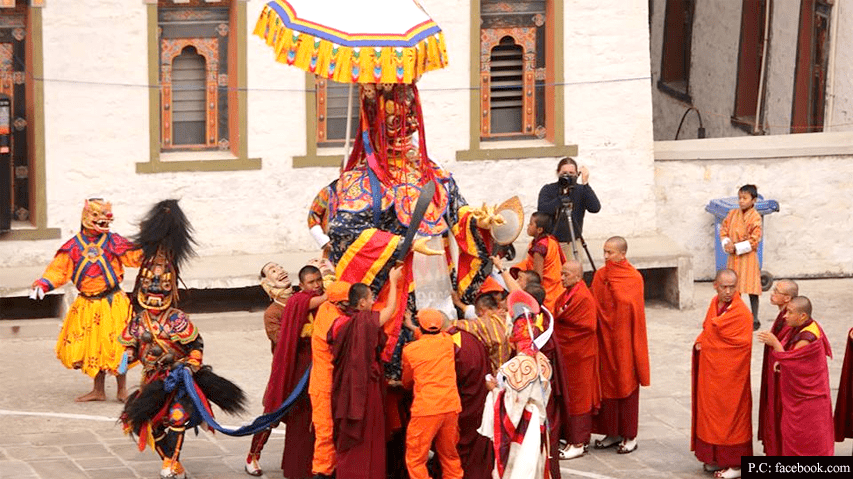 Mongar Tsechu