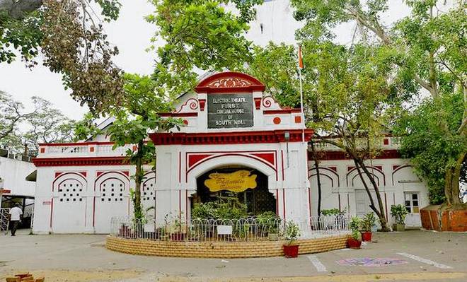 Unique Philatelic Bureau of Bhutan