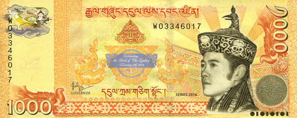 Currency of Bhutan