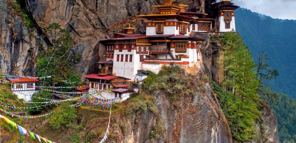 Bhutan Tour Operator