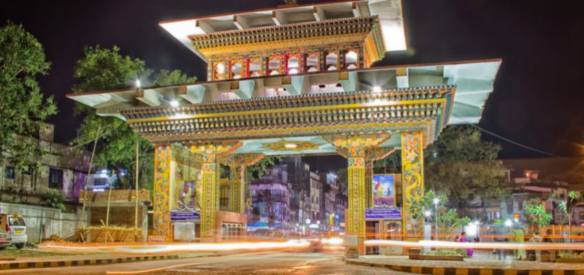 Bhutan Gate 