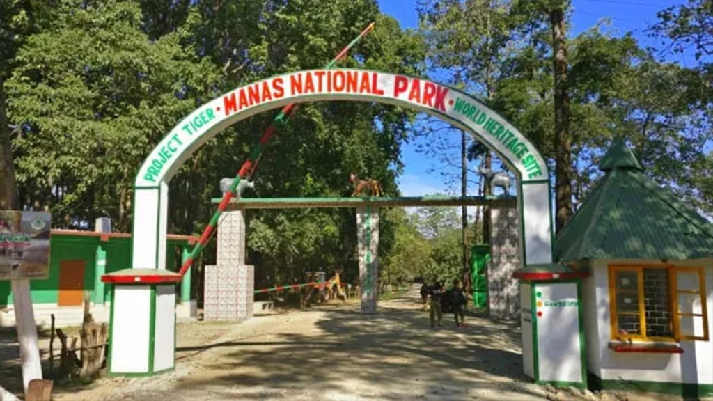 Best Bhutan Tourist Places| Royal Manas National Park